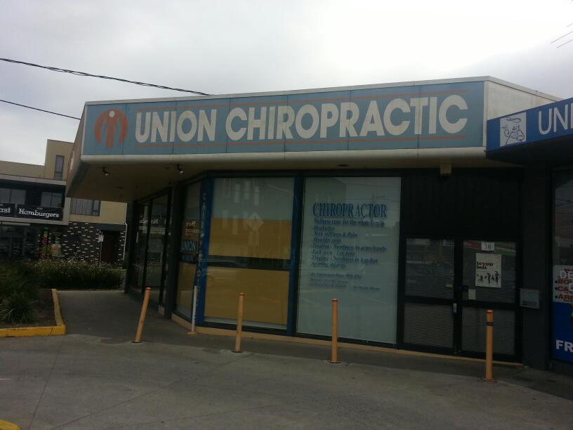 Union Chiropractic | 16/190-196 Union St, Brunswick West VIC 3055, Australia | Phone: (03) 9381 4711