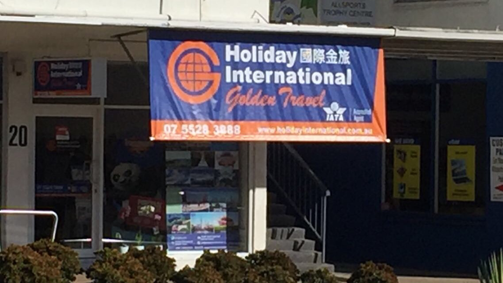Holiday International Golden Travel | travel agency | 2/20 Scarborough St, Southport QLD 4215, Australia | 0755283888 OR +61 7 5528 3888