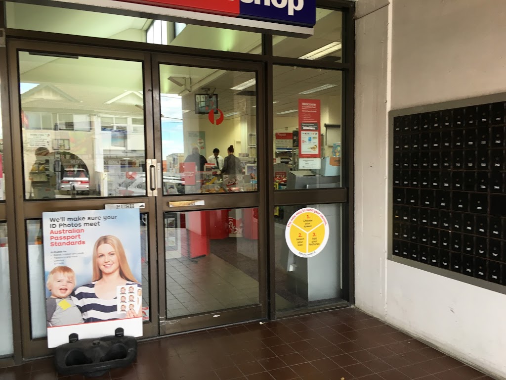 Australia Post Coogee | post office | 2 Vicar St, Coogee NSW 2034, Australia | 131318 OR +61 131318