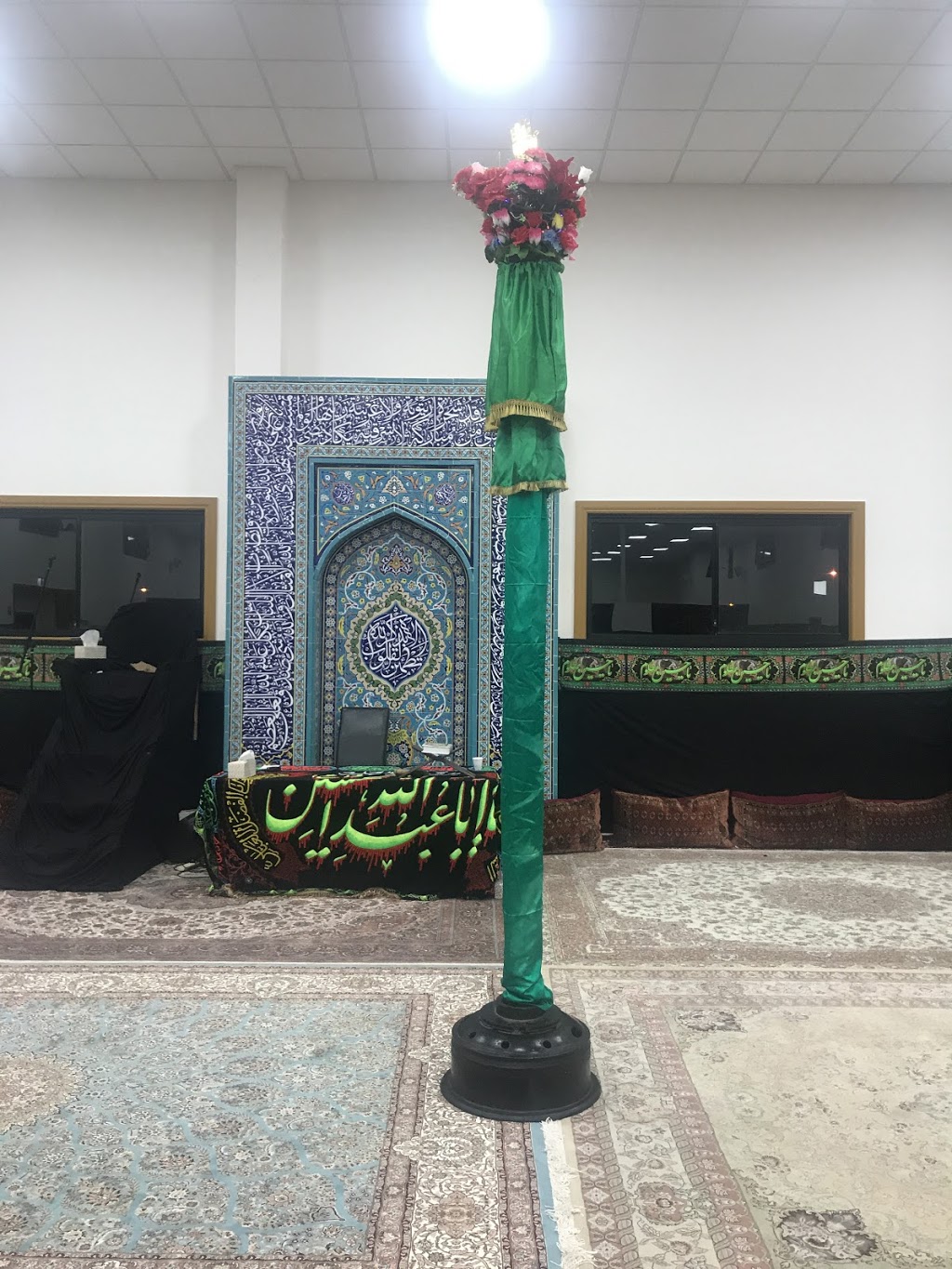 Green Fields Mosque | mosque | 138-142 Ryans Rd, Green Fields SA 5107, Australia