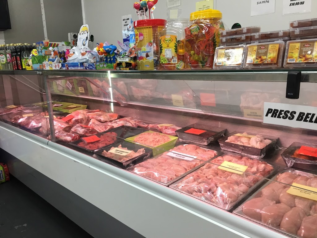 Canberra Halal Market | shop 1a/116 Hardwick Cres, Holt ACT 2615, Australia | Phone: (02) 6255 3698