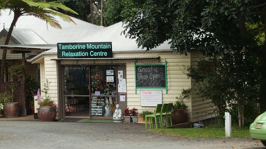 Tamborine Mountain Relaxation Centre | store | 155 Long Rd, Tamborine Mountain QLD 4272, Australia | 0402277722 OR +61 402 277 722