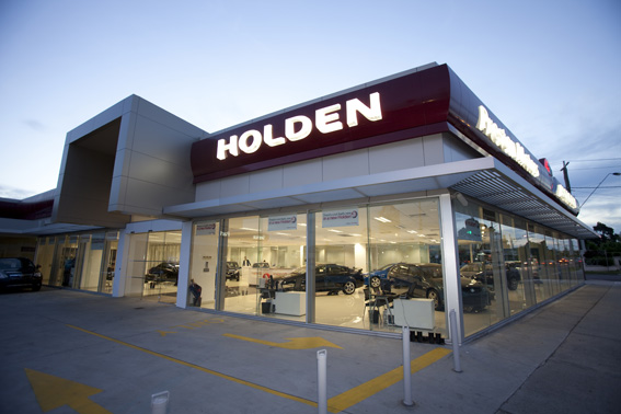 Essendon Holden | 205/211 Keilor Rd, Essendon VIC 3041, Australia | Phone: (03) 9998 3735