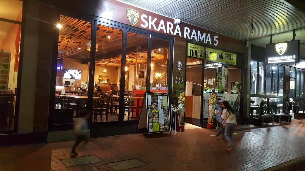 Skara Rama 5 | restaurant | Shop 4/49 Canley Vale Rd, Canley Vale NSW 2166, Australia | 0297277798 OR +61 2 9727 7798