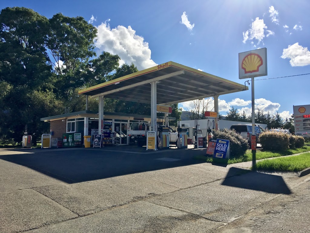 Gloucester Fuel Stop | gas station | 1 Park St, Gloucester NSW 2422, Australia | 0265581880 OR +61 2 6558 1880