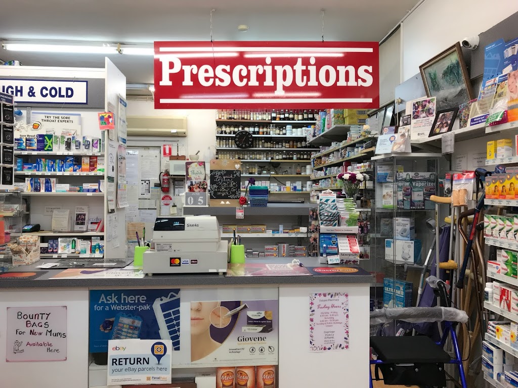 Telopea Pharmacy | pharmacy | 14 Benaud Pl, Telopea NSW 2117, Australia | 0296380596 OR +61 2 9638 0596