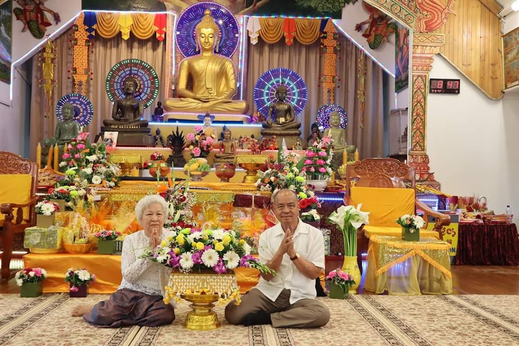 Vat Khemarangsaram Cambodian Buddhist Temple | Tarlington Parade, Bonnyrigg NSW 2177, Australia | Phone: (02) 9823 6404