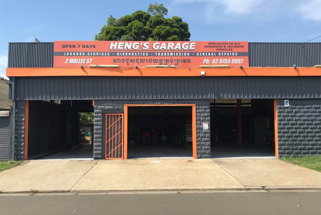 Heng’s Garage | car repair | 2 Mallee St, Cabramatta NSW 2166, Australia | 0297559997 OR +61 2 9755 9997