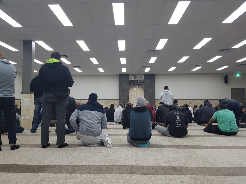 Sydney Islamic College | 19 Enterprise Ave, Padstow NSW 2211, Australia | Phone: 0416 000 742
