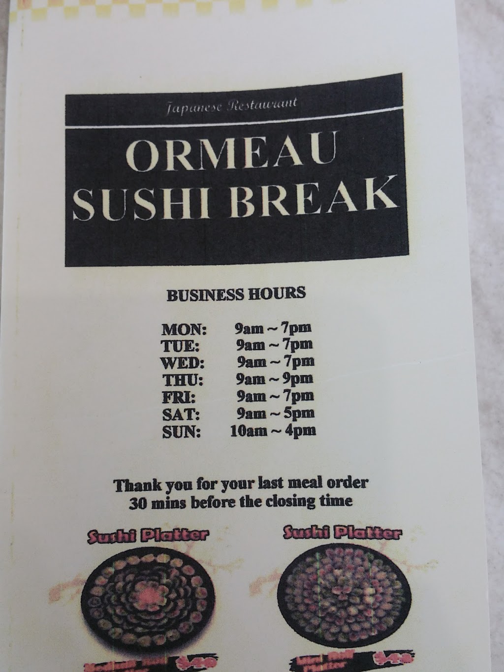 Ormeau Sushi Break | restaurant | 21 Peachey Rd, Ormeau QLD 4208, Australia | 0415571556 OR +61 415 571 556
