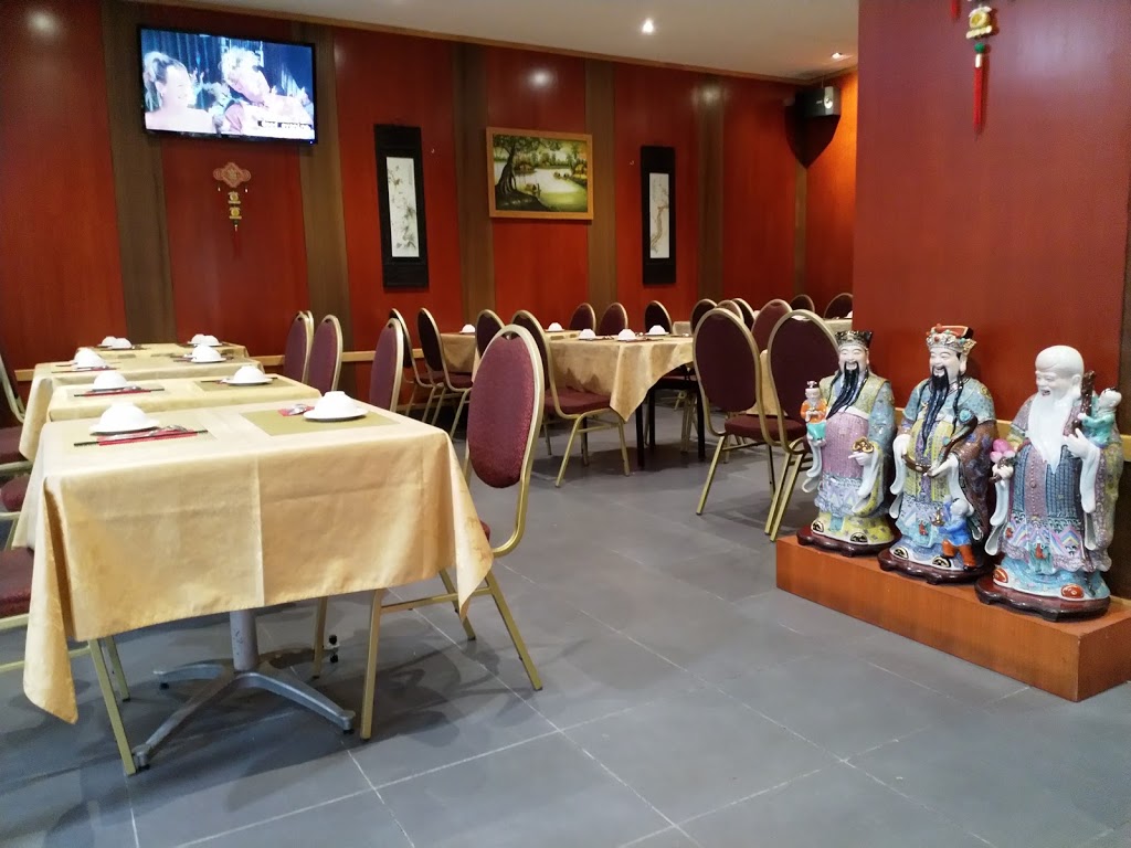 Golden House Vietnamese & Chinese Restaurant | restaurant | 1 Springfield Lakes Blvd, Springfield Lakes QLD 4300, Australia | 0738187738 OR +61 7 3818 7738