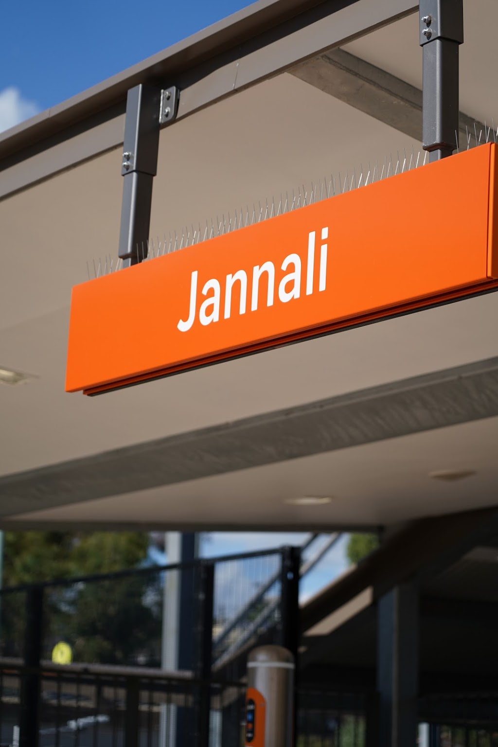 Jannali Physiotherapy & Sports Injury Clinic | physiotherapist | Shop 1/48-54 Railway Cres, Jannali NSW 2226, Australia | 0295894014 OR +61 2 9589 4014