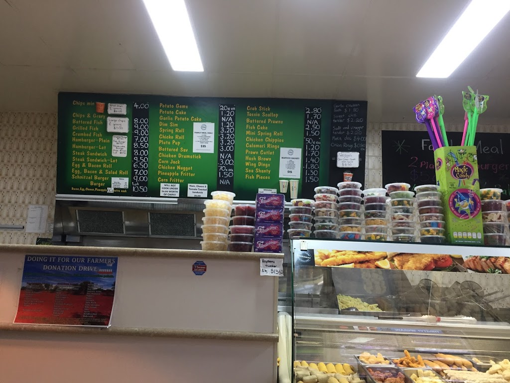 Lake Village Takeaway | Shop 3 / 39 Gregory Crs, Lake Albert NSW 2650, Australia | Phone: (02) 6922 6880