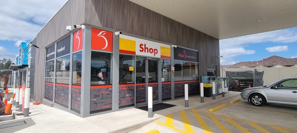 Shell | 176 Nepean Hwy, Seaford VIC 3198, Australia | Phone: (03) 8781 7912