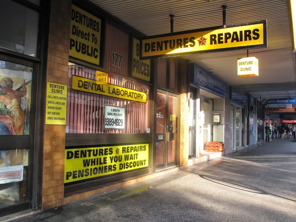 Emergency Denture Repairs | 177 Bondi Rd, Bondi NSW 2026, Australia | Phone: (02) 9389 4929