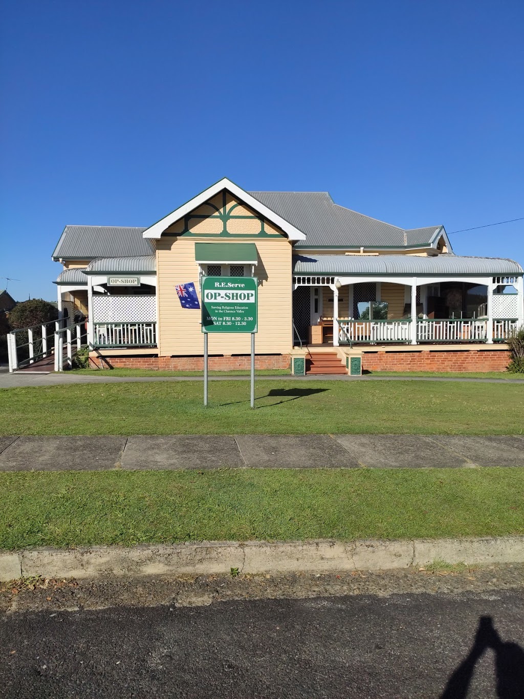 R.E.Serve Op Shop-Maclean | store | 10 Wharf St, Maclean NSW 2463, Australia | 0422705294 OR +61 422 705 294