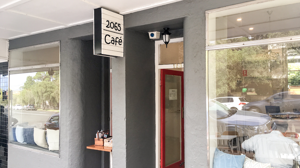 2065 Café | cafe | Shops 4 & 5/123 Greenwich Rd, Greenwich NSW 2065, Australia