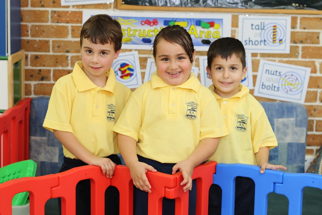 AGBU Alexander Primary School | school | 2 Namba Rd, Duffys Forest NSW 2084, Australia | 0294863266 OR +61 2 9486 3266