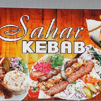 Sahar kebab | meal takeaway | 31B John St, Lidcombe NSW 2141, Australia | 0296496281 OR +61 2 9649 6281