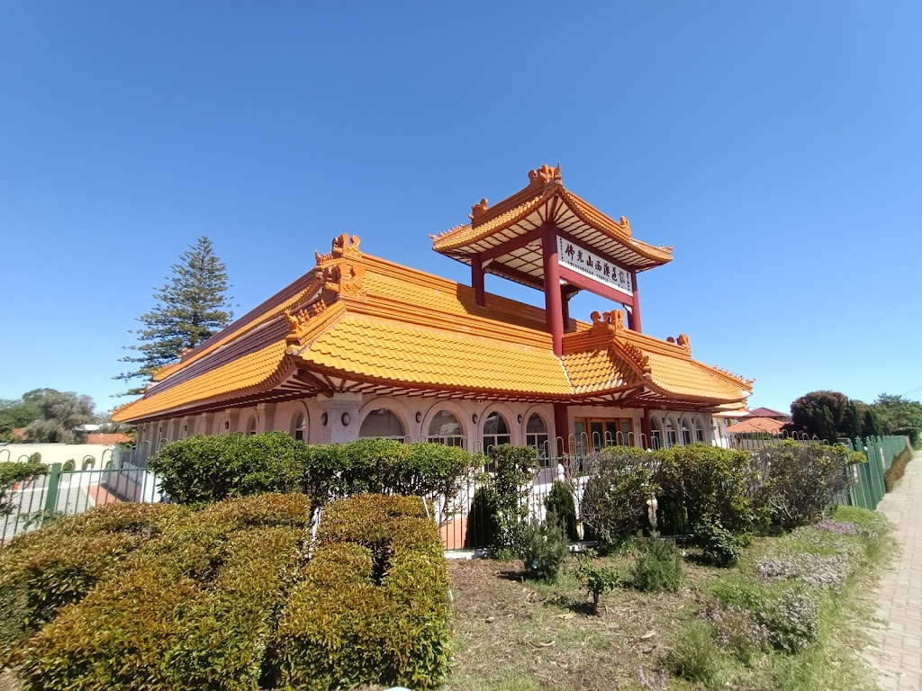 Fo Guang Shan Buddhist Temple WA | place of worship | 280 Guildford Rd, Maylands WA 6051, Australia | 0893710048 OR +61 8 9371 0048