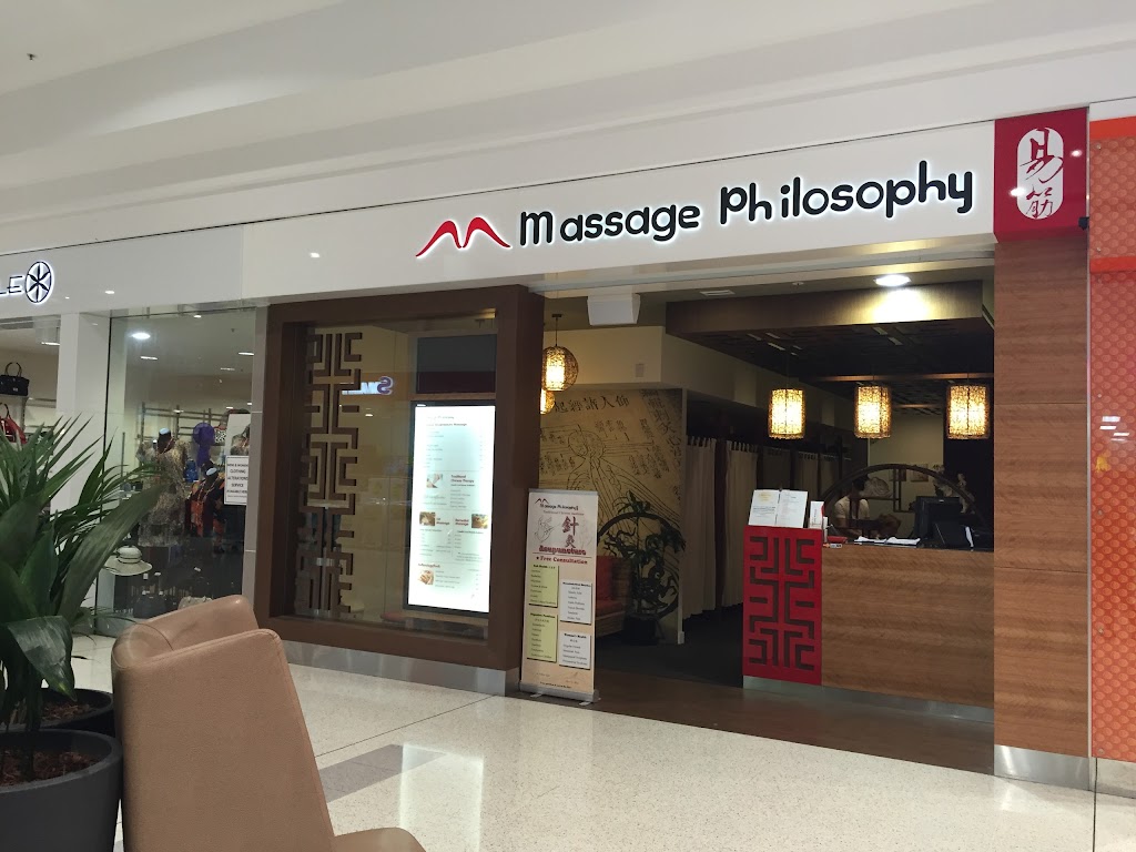 Massage Philosophy | Mt Ommaney Centre, 171 Dandenong Rd, Mount Ommaney QLD 4074, Australia | Phone: (07) 3715 6598