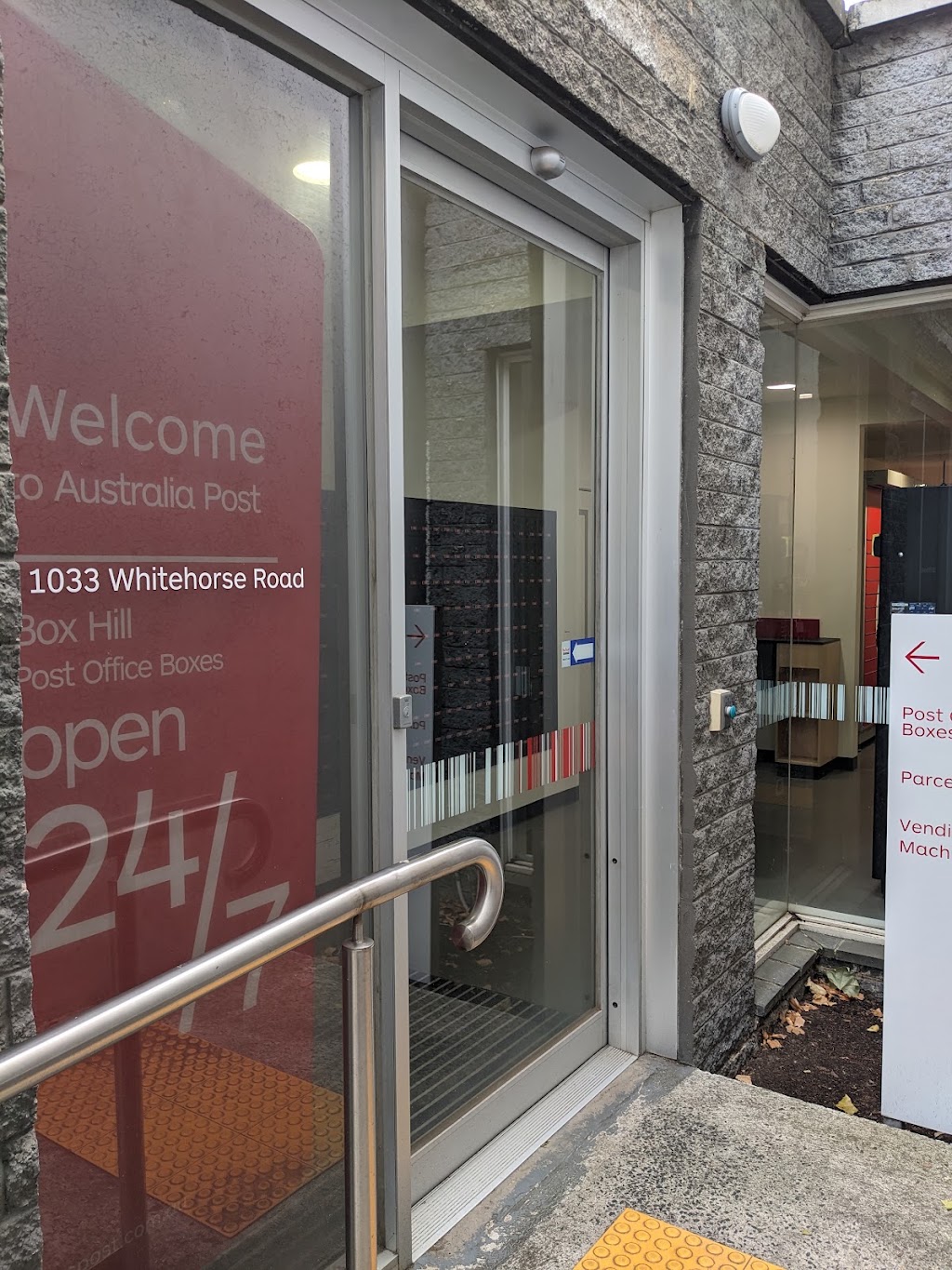 Australia Post - Box Hill Self Service | 1033 Whitehorse Rd, Box Hill VIC 3128, Australia | Phone: 13 13 18
