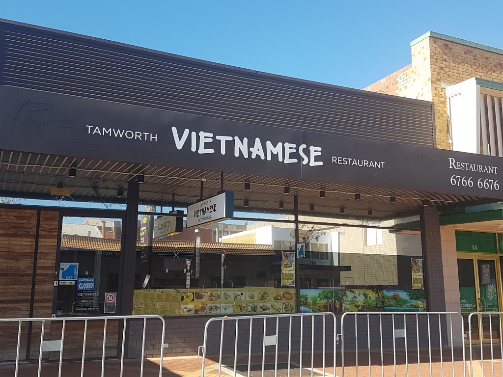 Tamworth Vietnamese Restaurant | 15 Fitzroy St, Tamworth NSW 2340, Australia | Phone: (02) 6766 6676