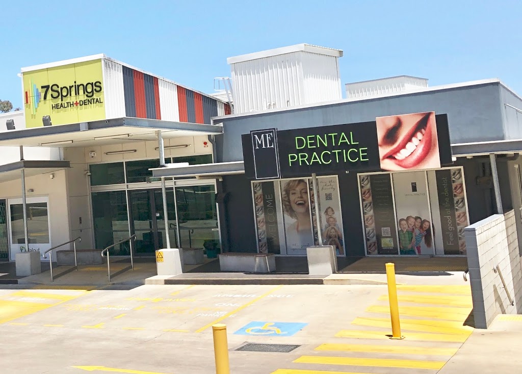 ME Dental Practice | dentist | 881 Ruthven St, Kearneys Spring QLD 4350, Australia | 0746353965 OR +61 7 4635 3965