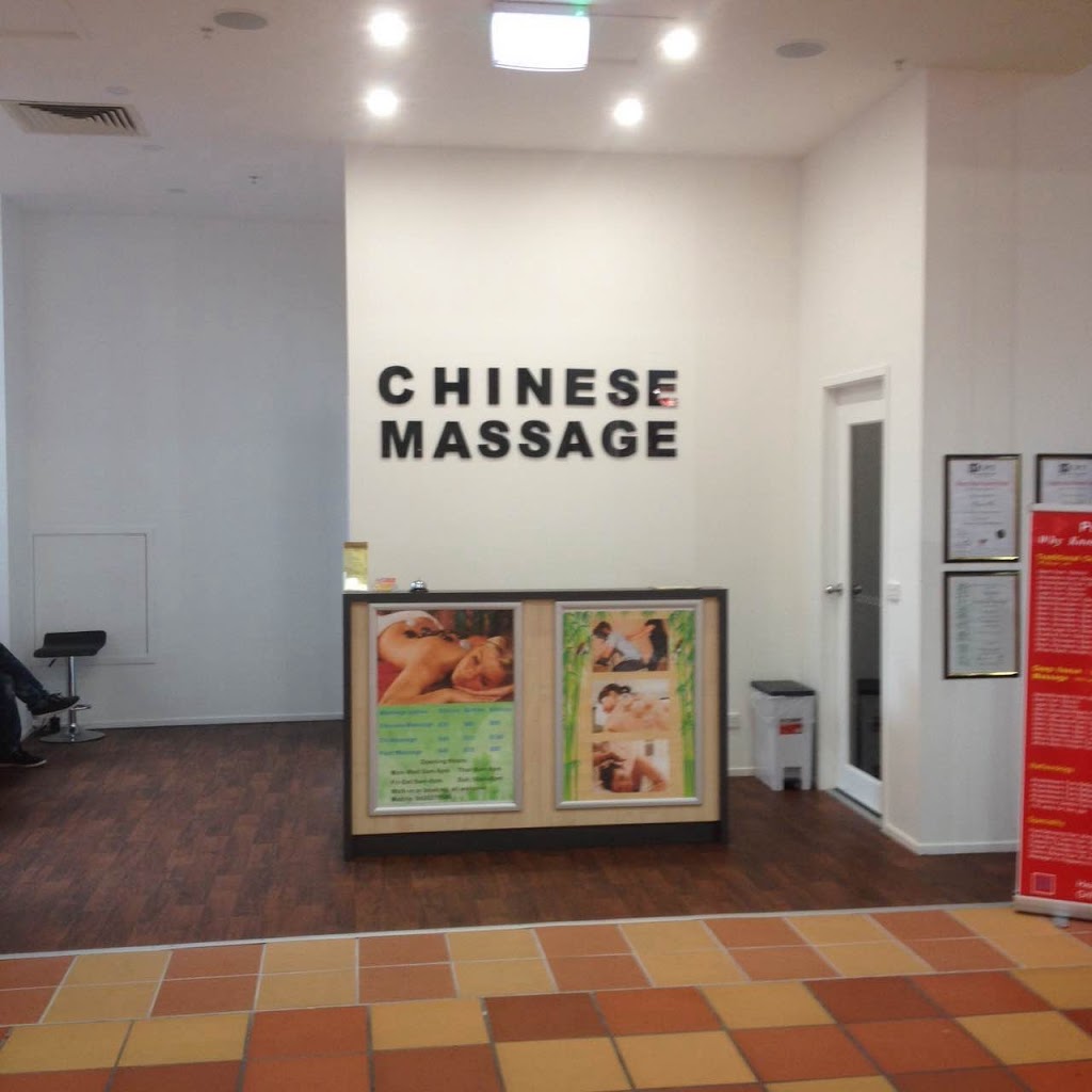 Why Knot Chinese Massage | 1 Perry St, Batemans Bay NSW 2536, Australia | Phone: 0420 275 588