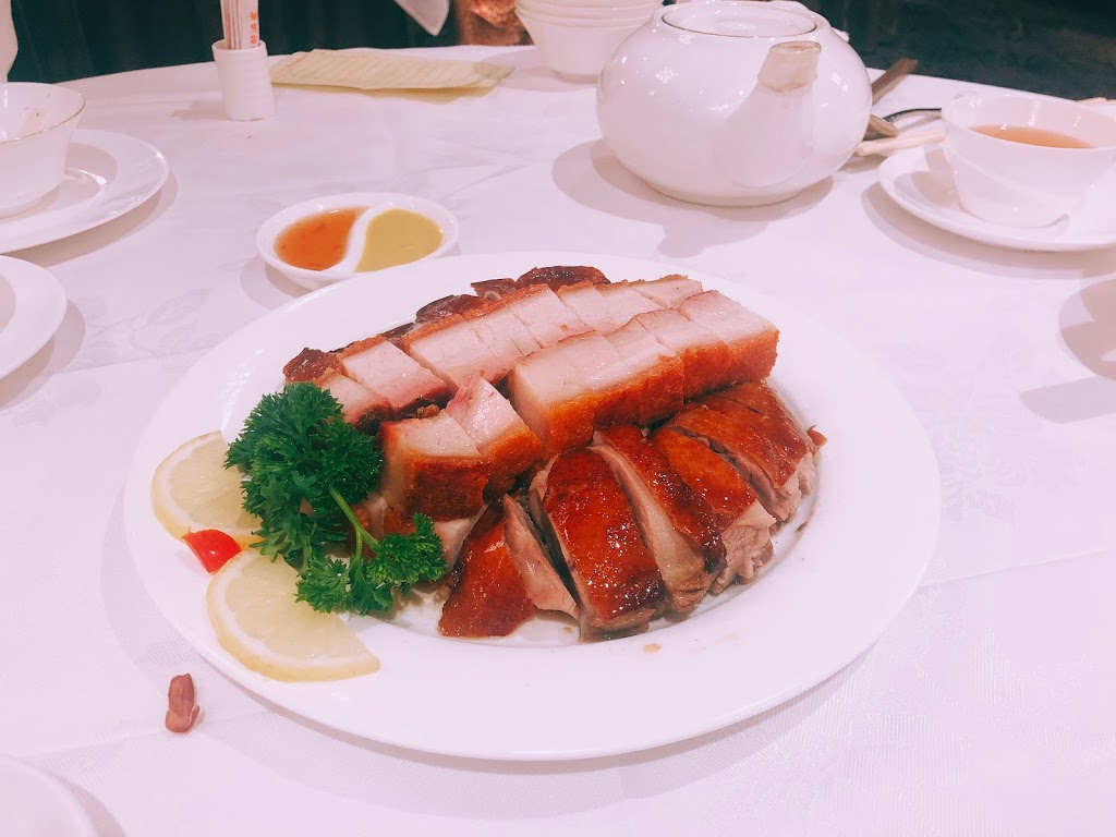 Star Capital Seafood Restaurant | 399 Victoria Ave, Chatswood NSW 2067, Australia | Phone: (02) 9412 3888