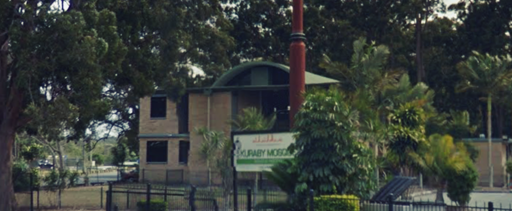 Kuraby Islamic Mosque | 1408 Beenleigh Rd, Kuraby QLD 4112, Australia | Phone: 1300 133 956