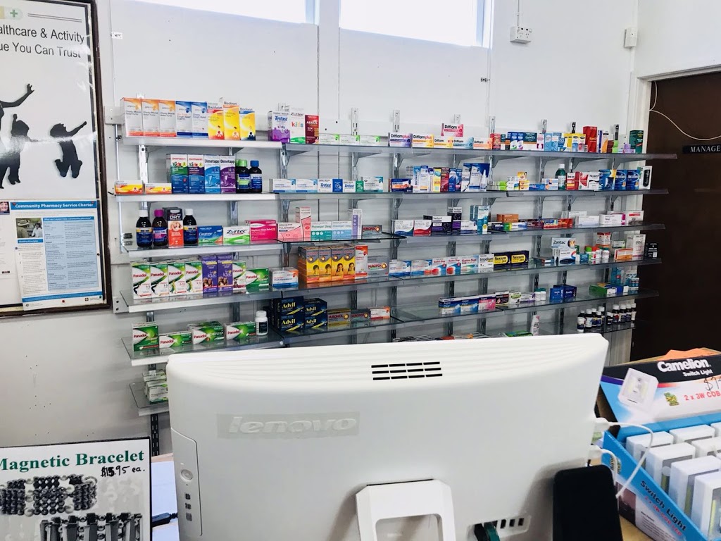 Eidsvold Pharmacy | pharmacy | 34 Moreton St, Eidsvold QLD 4627, Australia | 0741651444 OR +61 7 4165 1444
