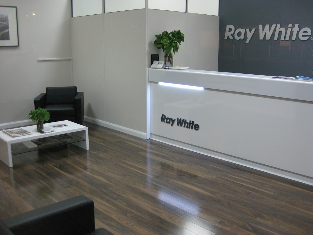Ray White Wagga Wagga | real estate agency | 83 Morgan St, Wagga Wagga NSW 2650, Australia | 0269270900 OR +61 2 6927 0900