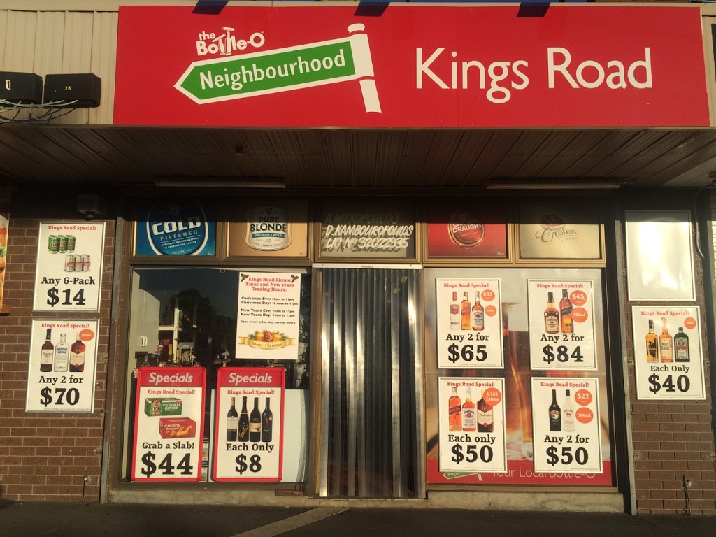 Kings Road Liquor | 66A Kings Rd, St Albans VIC 3021, Australia | Phone: (03) 9364 3932