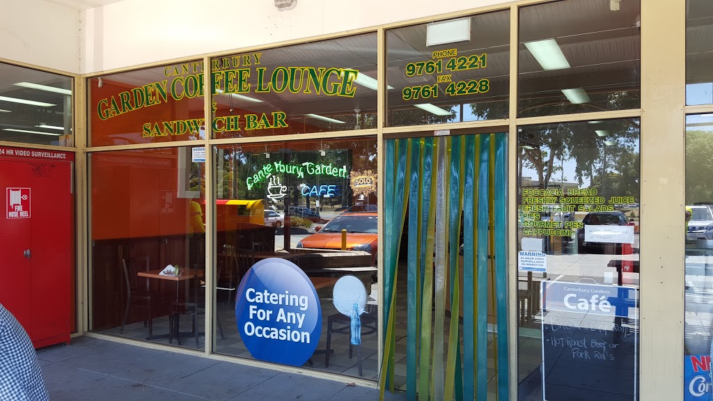 Canterbury Garden Coffee Lounge | cafe | 17 Canterbury Rd, Bayswater North VIC 3153, Australia | 0397614221 OR +61 3 9761 4221