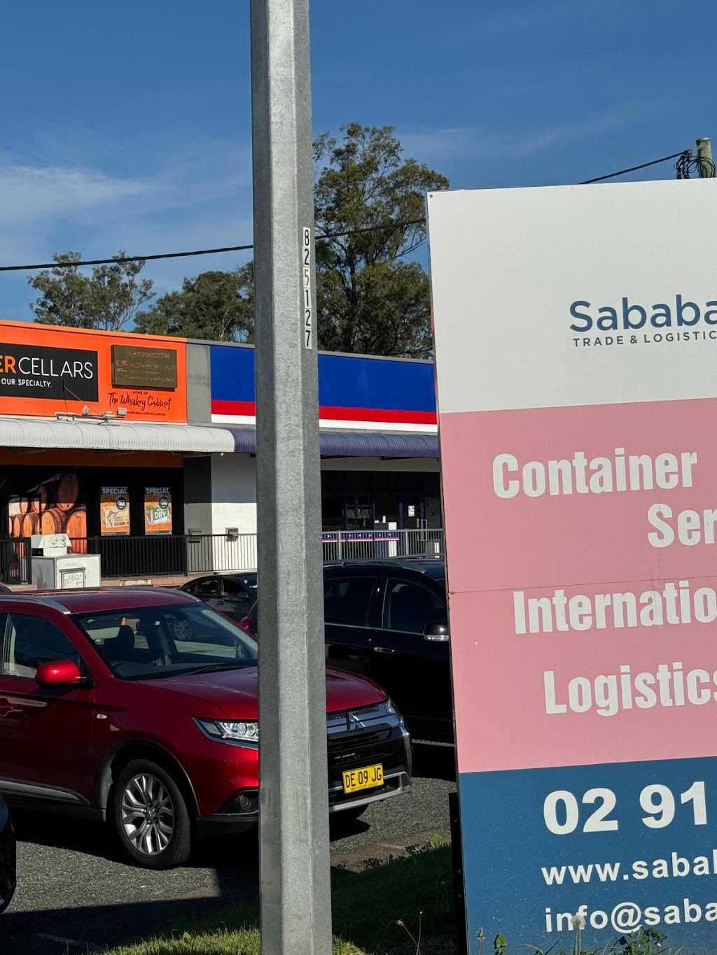 Sababa Global Trade & Logistics | 1640 Camden Valley Wy, Leppington NSW 2179, Australia | Phone: (02) 9119 8728