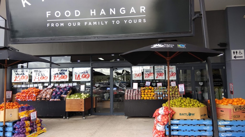 Kingston Food Hangar | Shop 2 & 3, Kingston, Central Plaza, 288 Centre Dandenong Rd, Moorabbin Airport VIC 3194, Australia | Phone: (03) 9583 5612