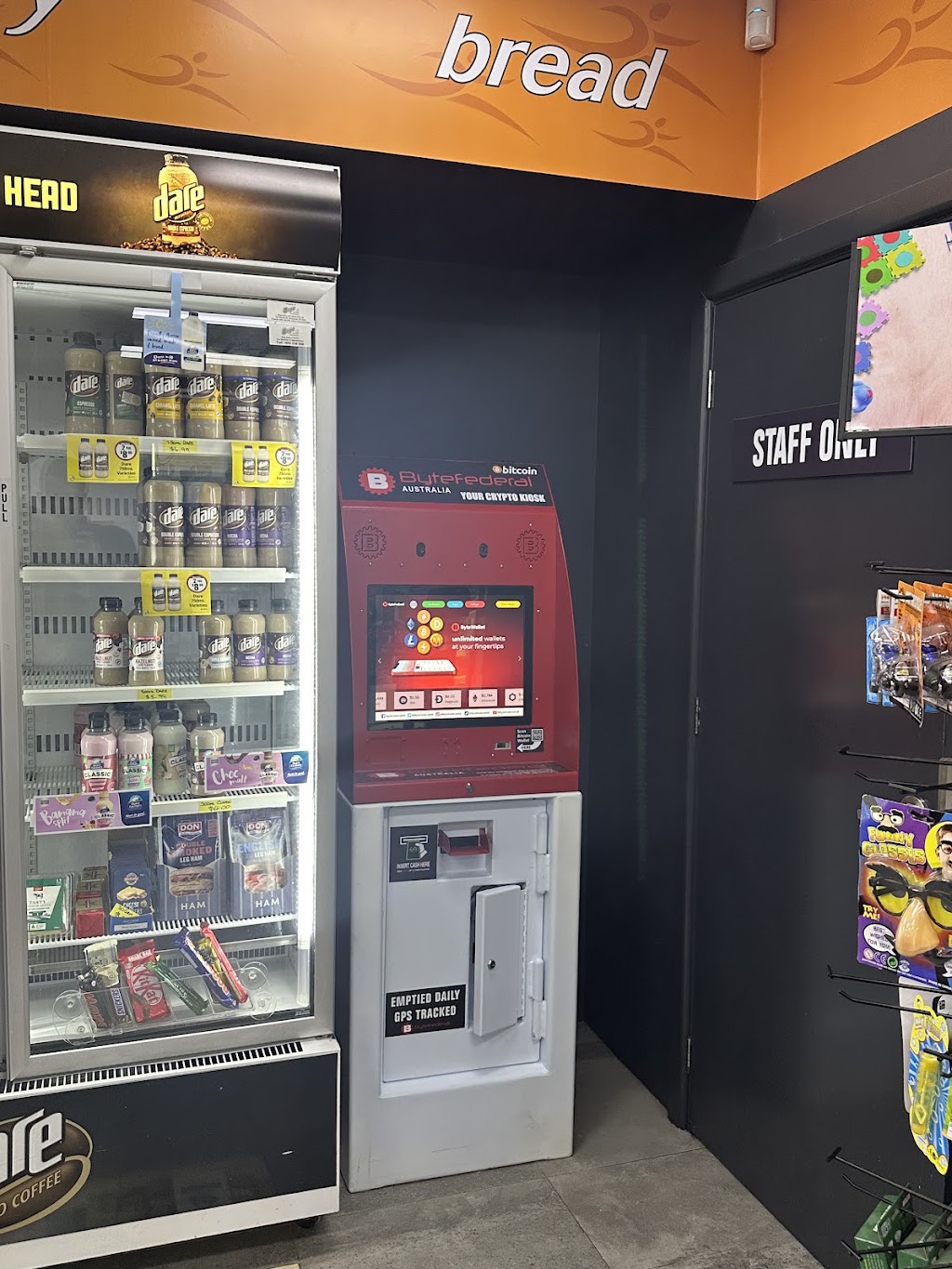 ByteFederal Australia Bitcoin ATM (Ultra St Georges Basin) | 1/3 St Georges Rd, St Georges Basin NSW 2540, Australia | Phone: 1300 298 328