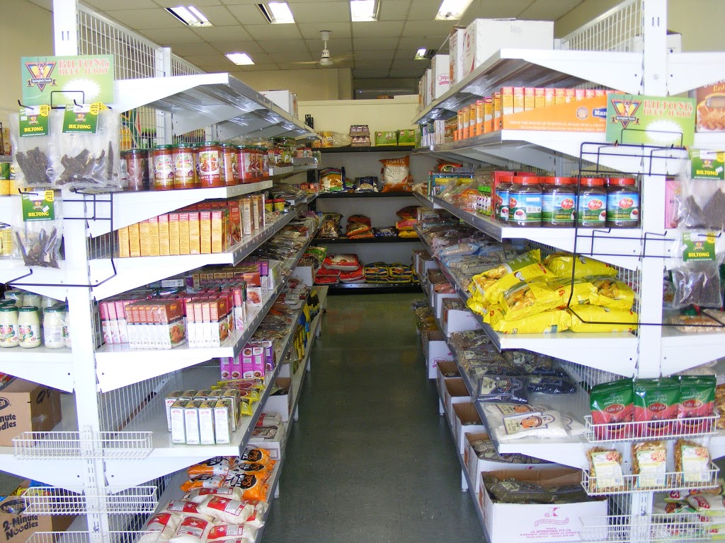 Spice In - Food World Grocery Shop in Galdstone, QLD | supermarket | 25/2 Tank St, Gladstone Central QLD 4680, Australia | 0749722770 OR +61 7 4972 2770