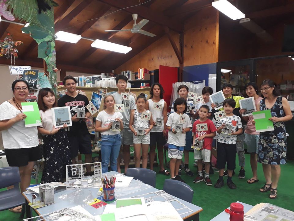 Newcastle Korean Language School | school | Croudace St, Lambton NSW 2299, Australia