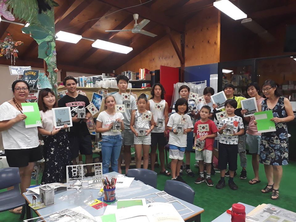 Newcastle Korean Language School | Croudace St, Lambton NSW 2299, Australia