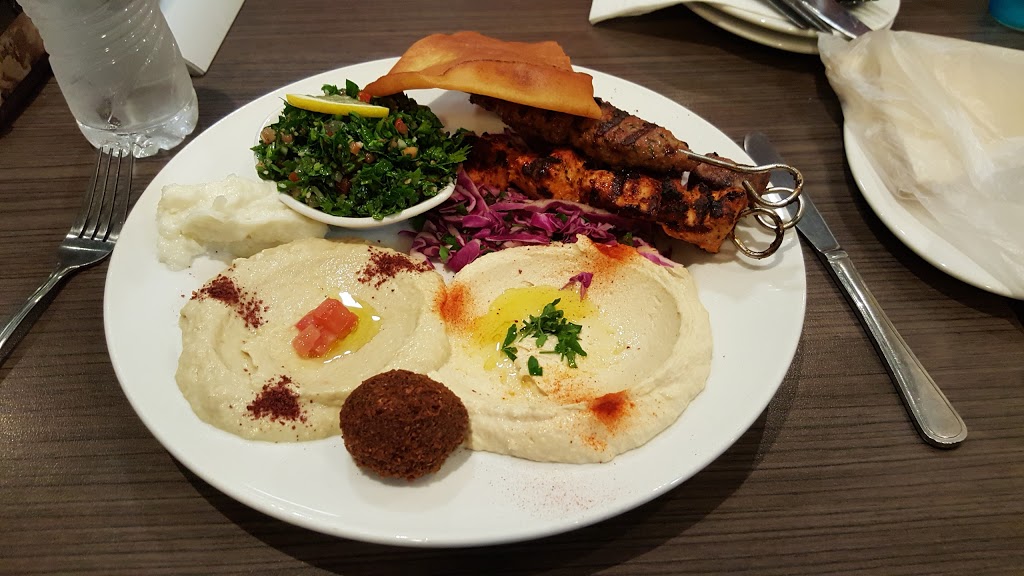 Laytani Lebanese Cuisine & Cafe | 372/374 Liverpool Rd, Strathfield South NSW 2136, Australia | Phone: (02) 9742 3195