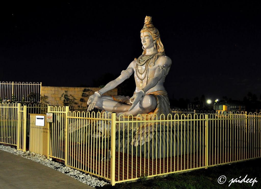Lord Shiva Icon. | hindu temple | Minto NSW 2566, Australia