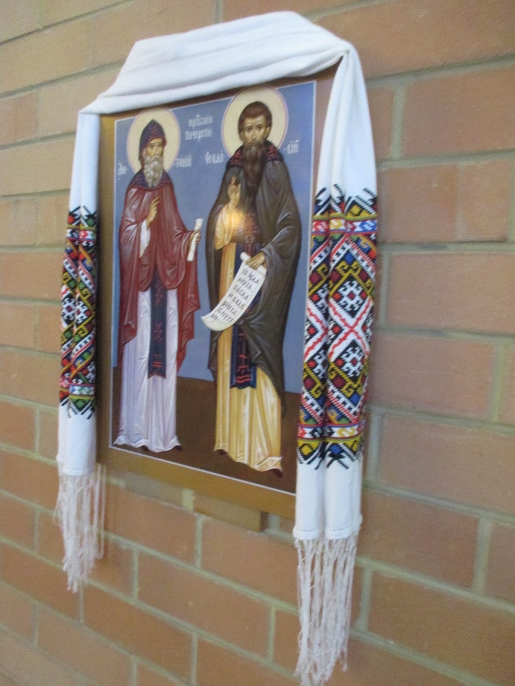 Ukrainian Catholic Church of St John the Forerunner and Baptizer | 20 Ferguson St, Maylands WA 6051, Australia | Phone: 0432 233 405