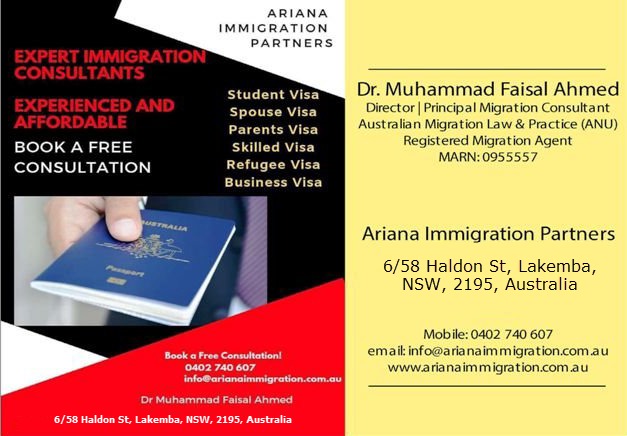 Ariana Immigration Partners | 4 Timbaram Way, Woodcroft NSW 2767, Australia | Phone: 0403 251 881