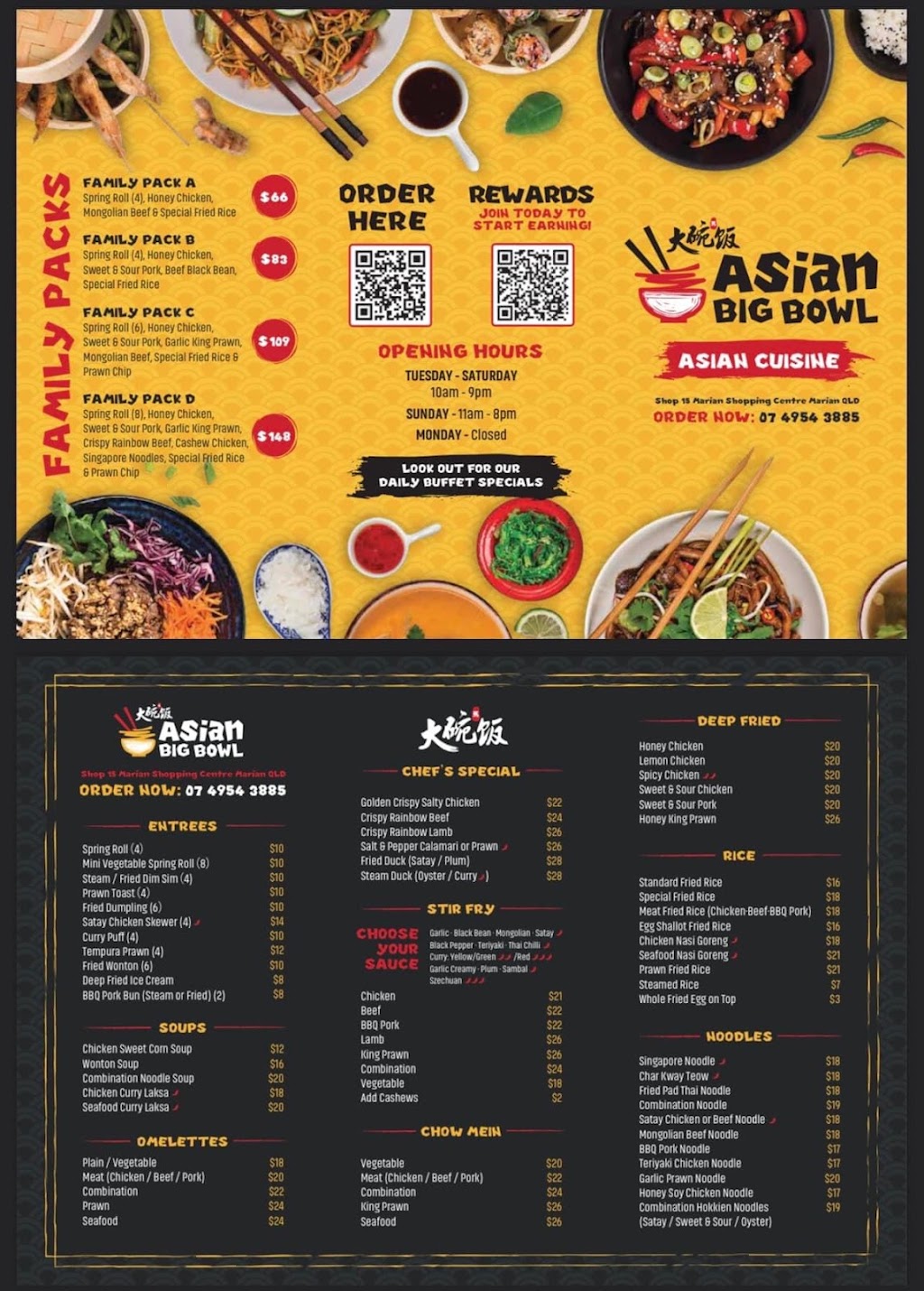 Asian Big Bowl | 247 Anzac Ave, Marian QLD 4753, Australia | Phone: (07) 4954 3885