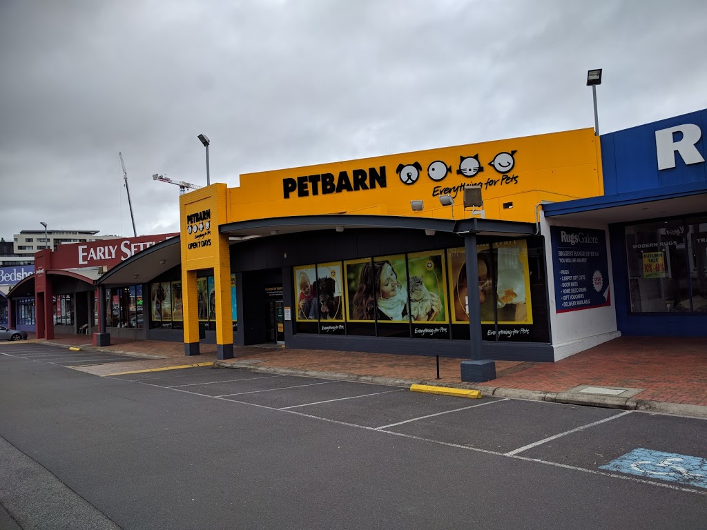 Petbarn Maribyrnong | pet store | Homemaker Centre, 16A/179 Rosamond Rd, Maribyrnong VIC 3032, Australia | 0399085103 OR +61 3 9908 5103