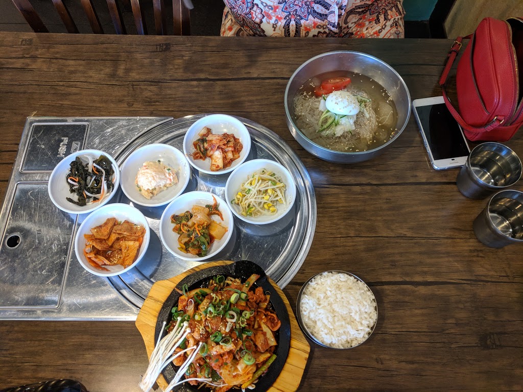 Galbi House (Korean BBQ) | meal takeaway | 10 Bridge St, Epping NSW 2121, Australia | 0298685992 OR +61 2 9868 5992