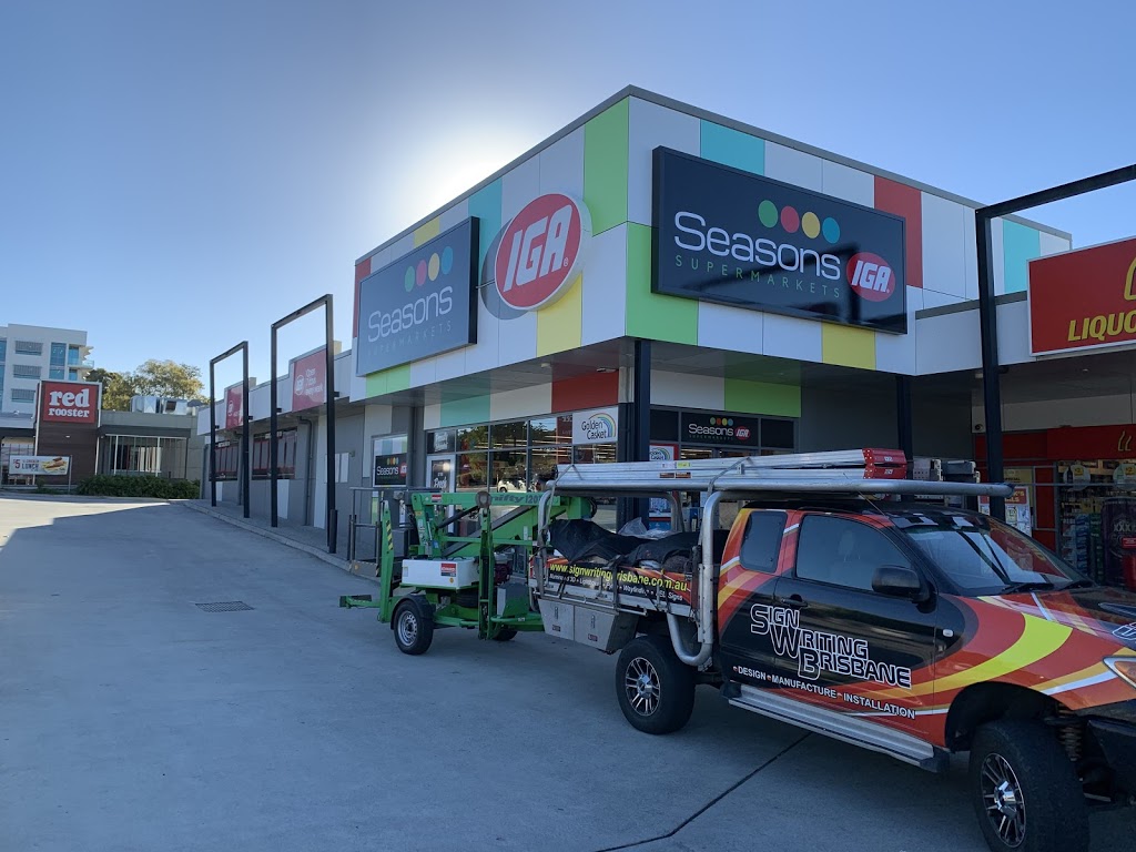 Sign writing Fabricated shopping centre pylon signs | 9/16 Mahogany Ct, Willawong QLD 4110, Australia