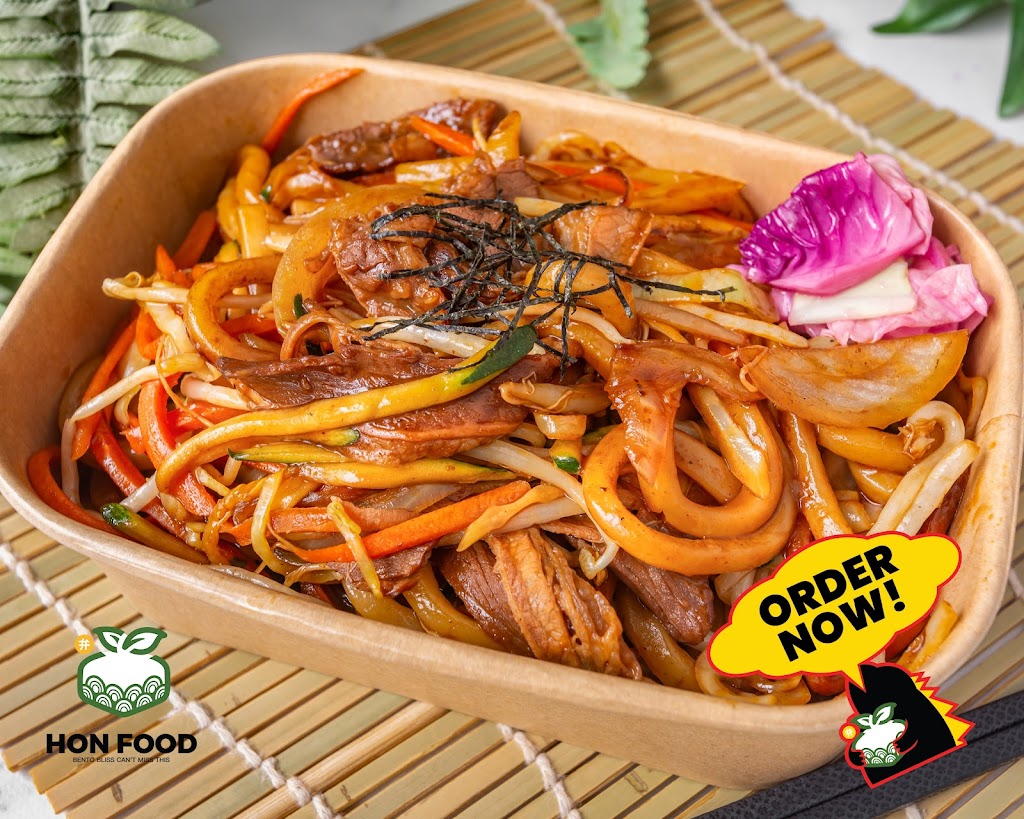 Hon Food | 29 Sturt St, Ballarat Central VIC 3350, Australia | Phone: (03) 5333 7828